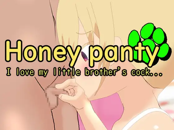 Honey panty ~ I love my little brother's cock~【English Edition】 RJ01012946 RJ01012946 img main