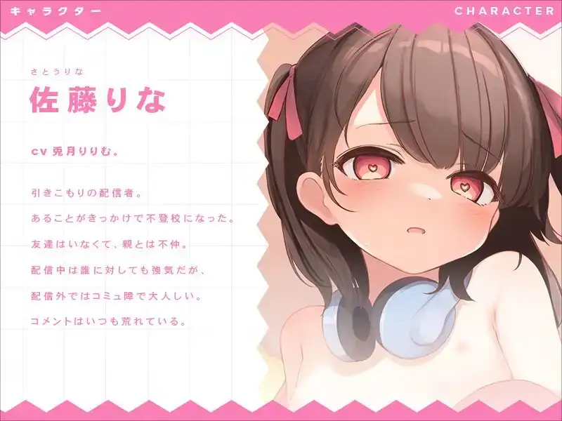 sub-image_0