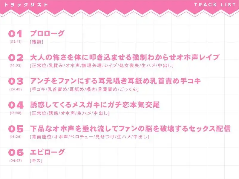 sub-image_1