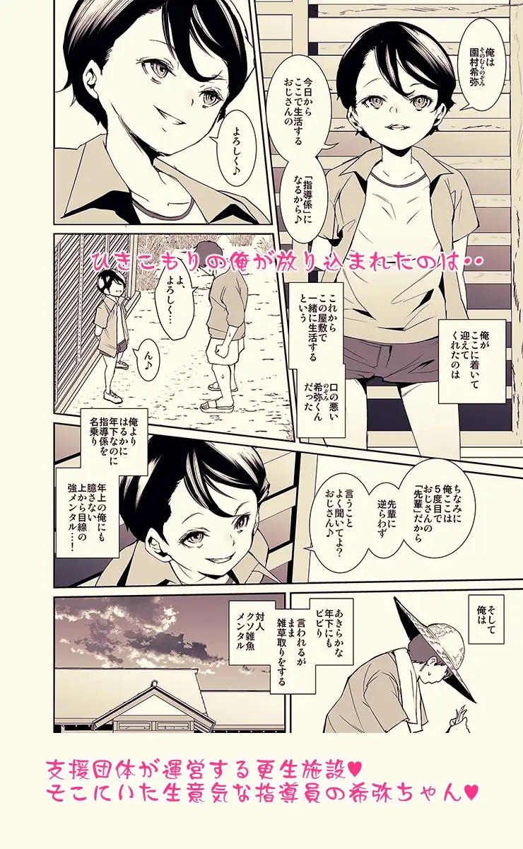 sub-image_0