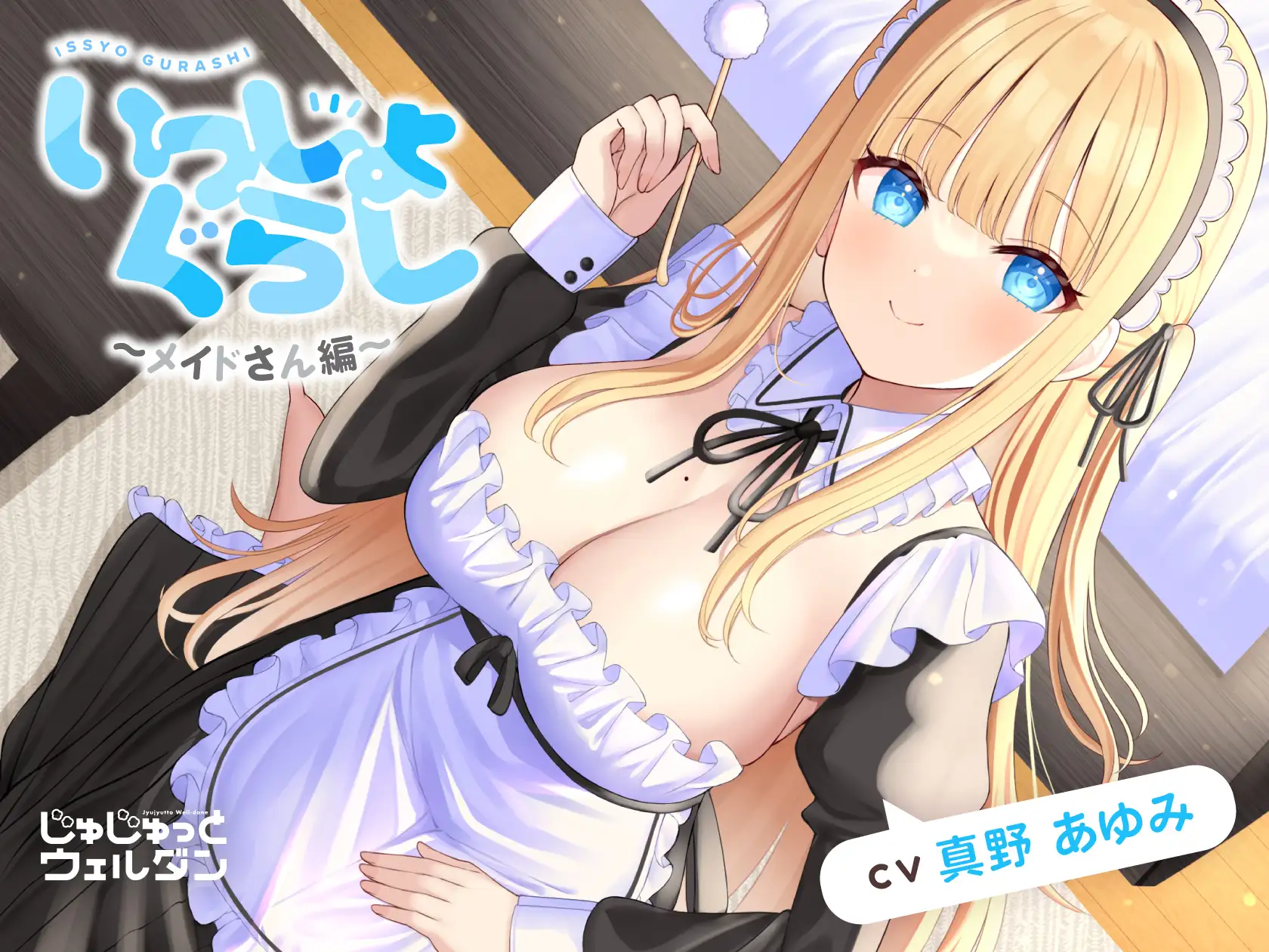 sub-image_0