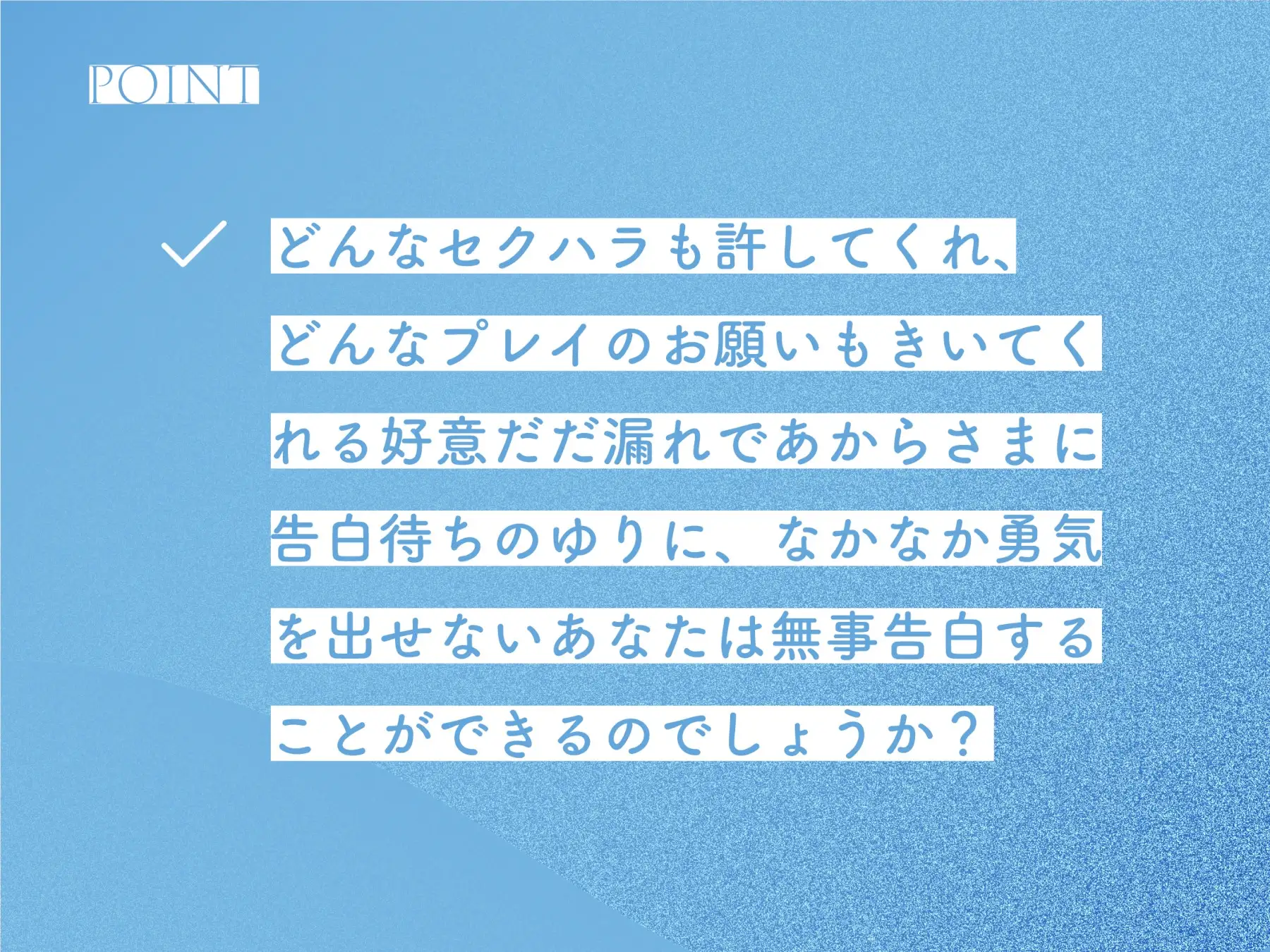 セクハラしても許してくれる生徒会長のおちんちん抜き抜き係 サンプル画像 5