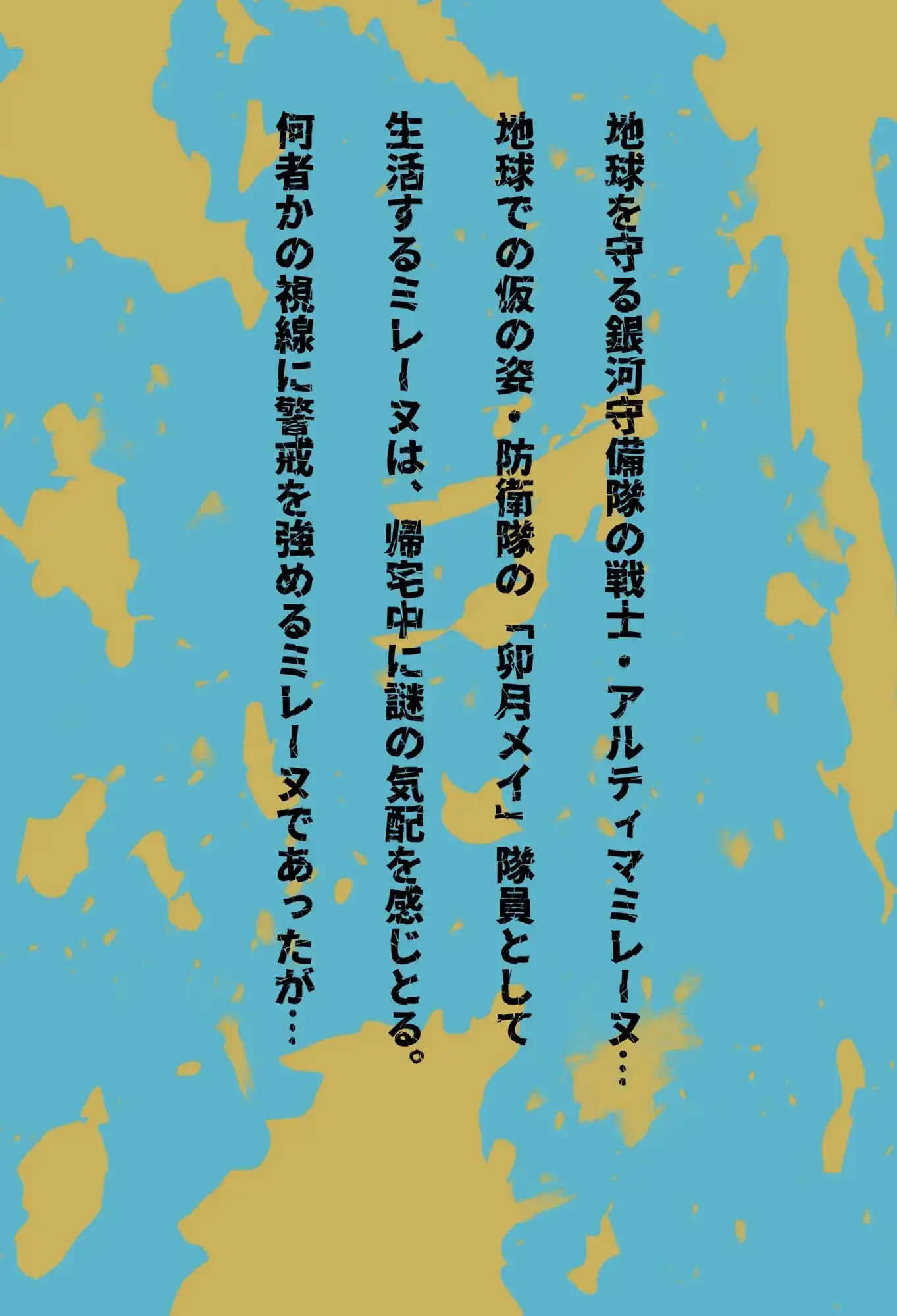 sub-image_0