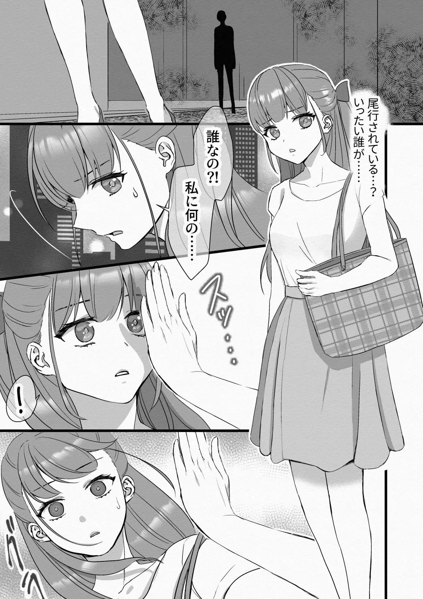 sub-image_1