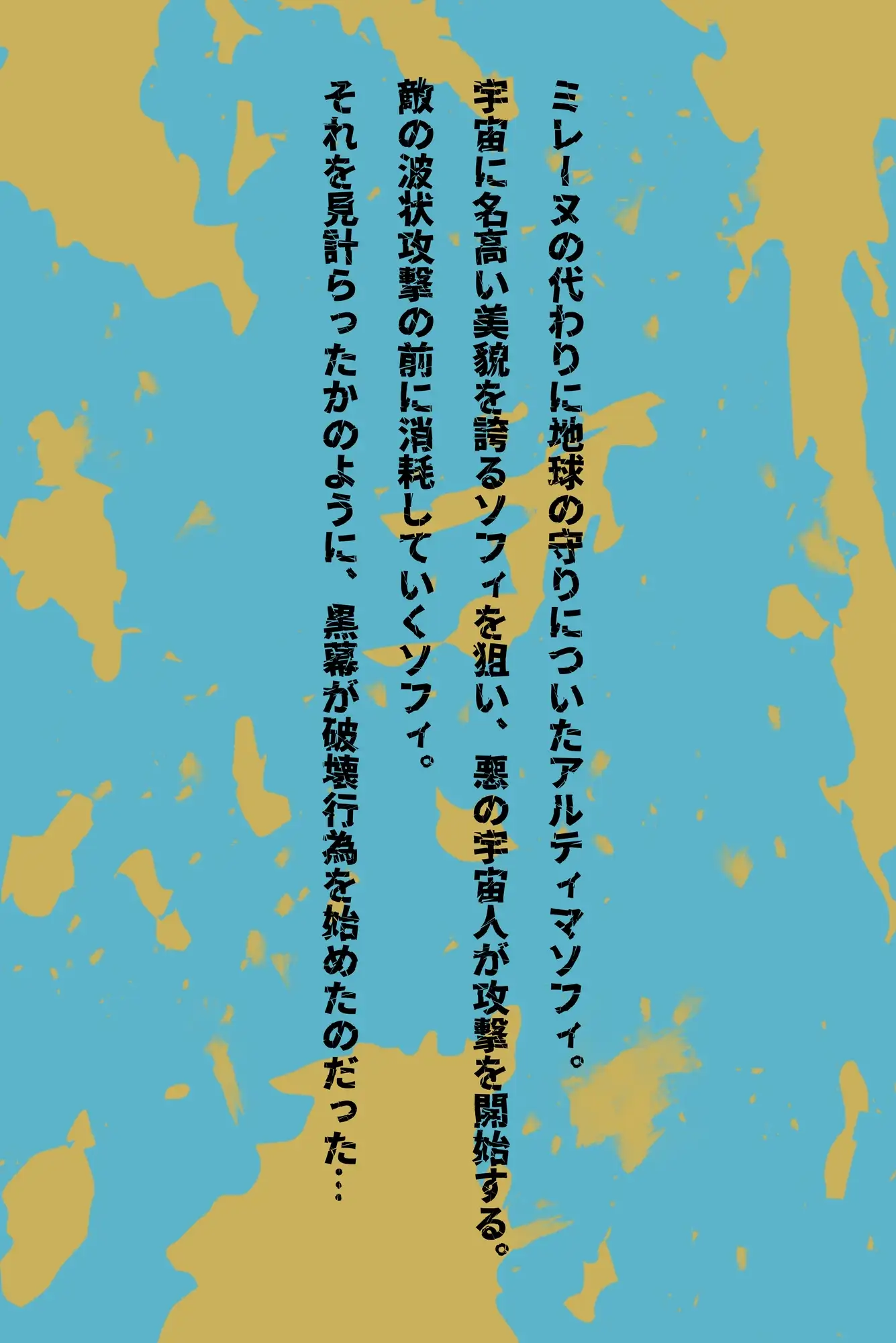 sub-image_4