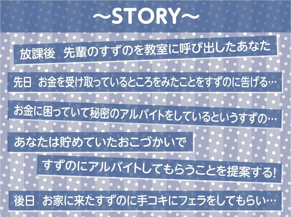 sub-image_2