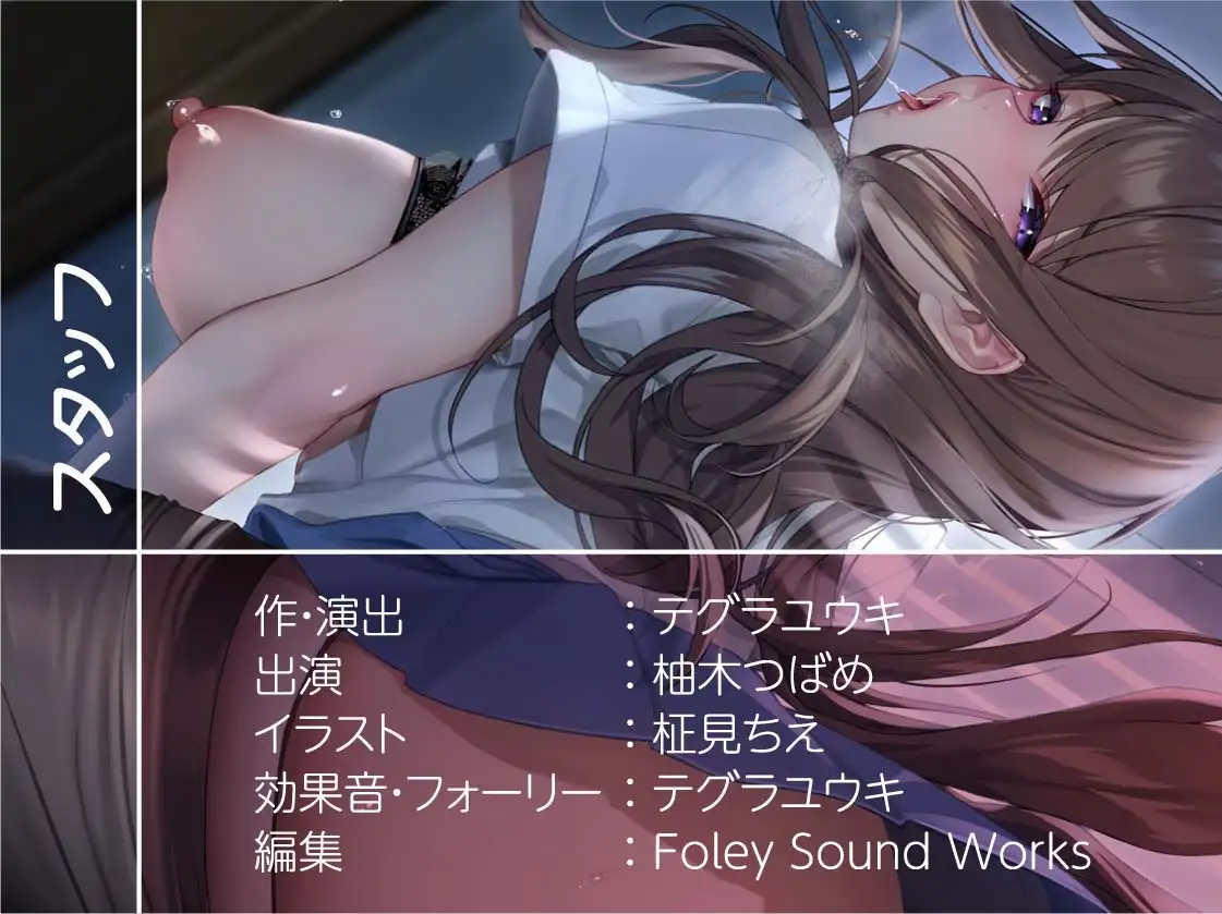 sub-image_7