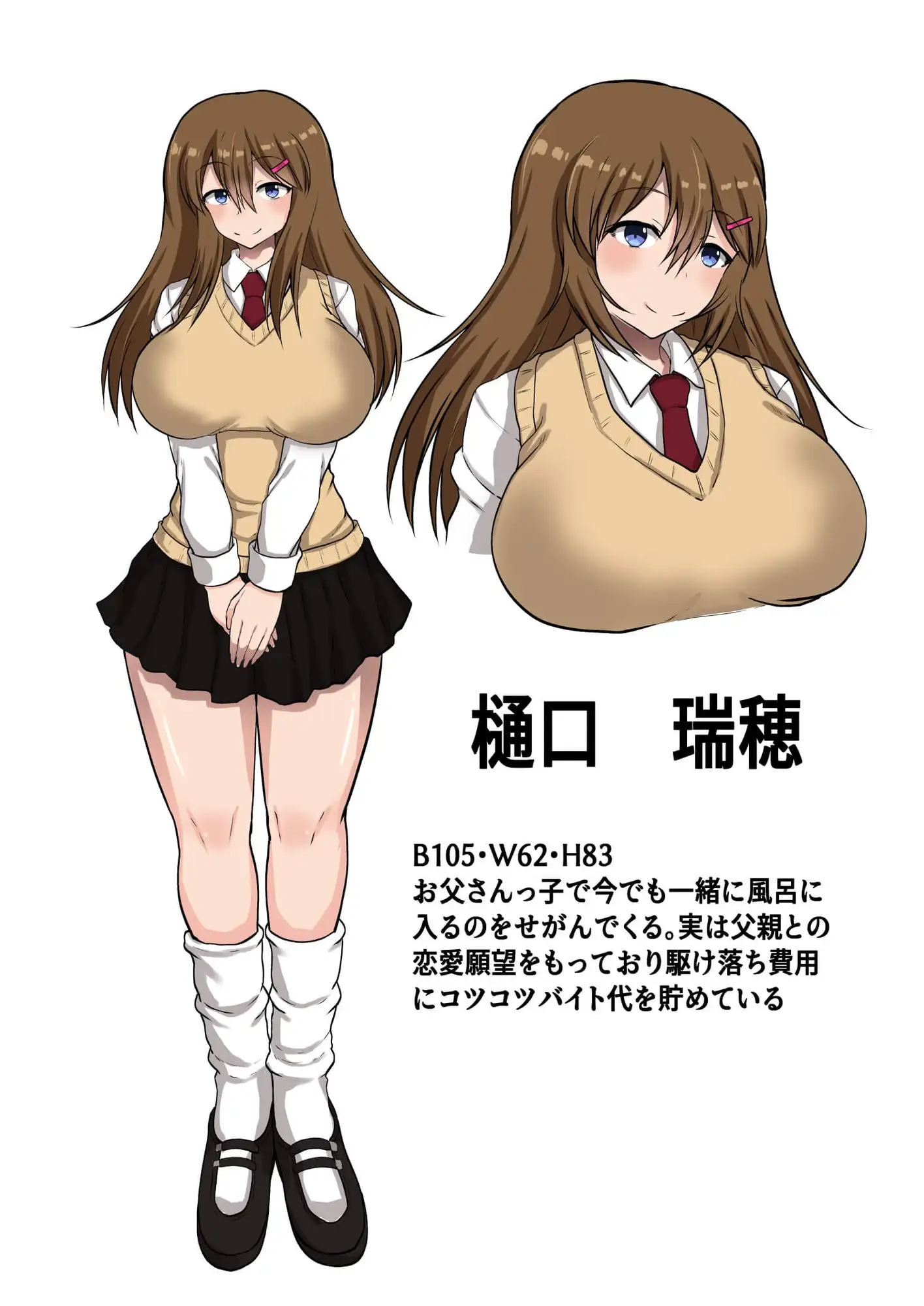 sub-image_9