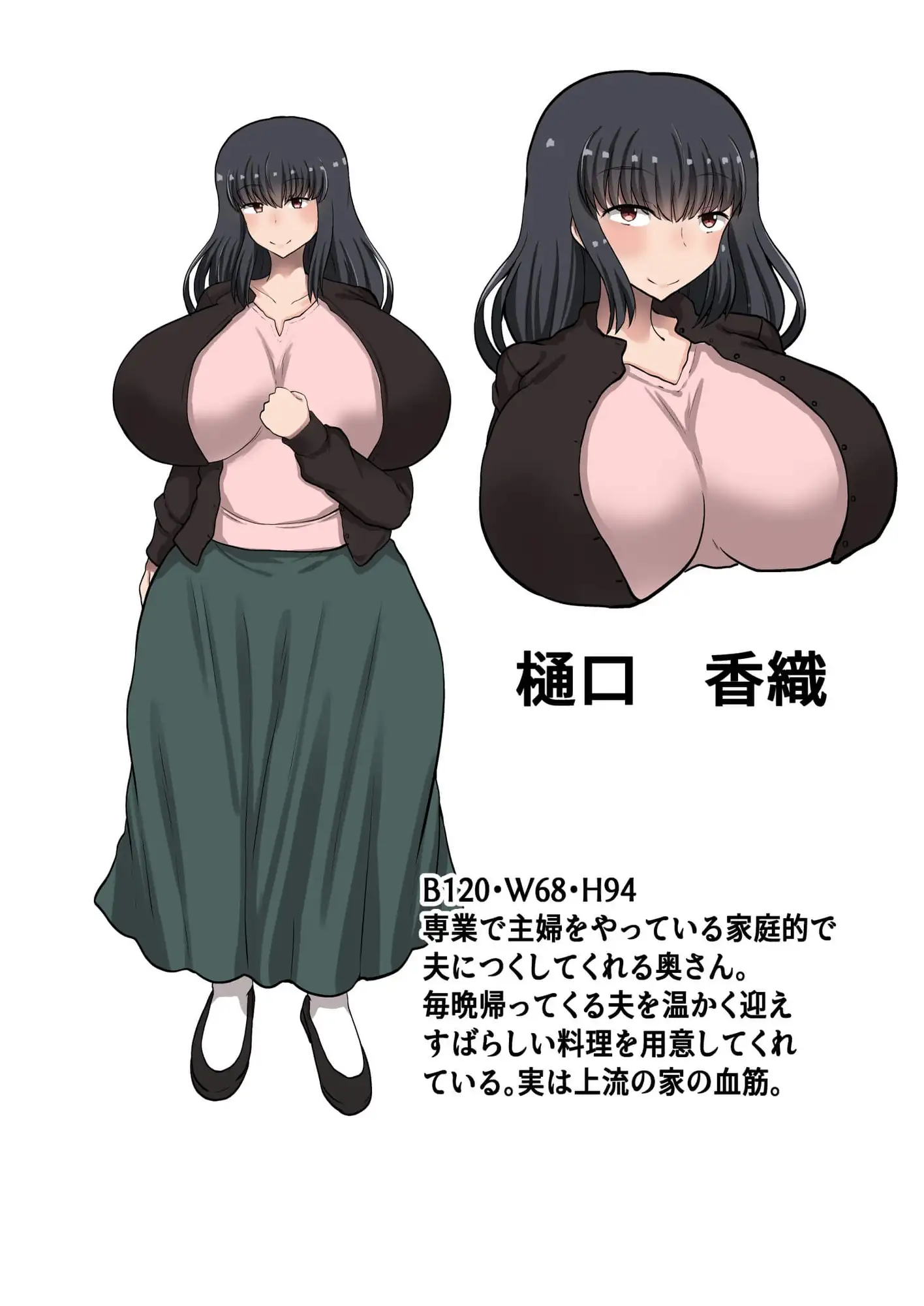 sub-image_8