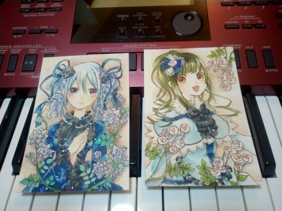 フリー素材SE Vol.E