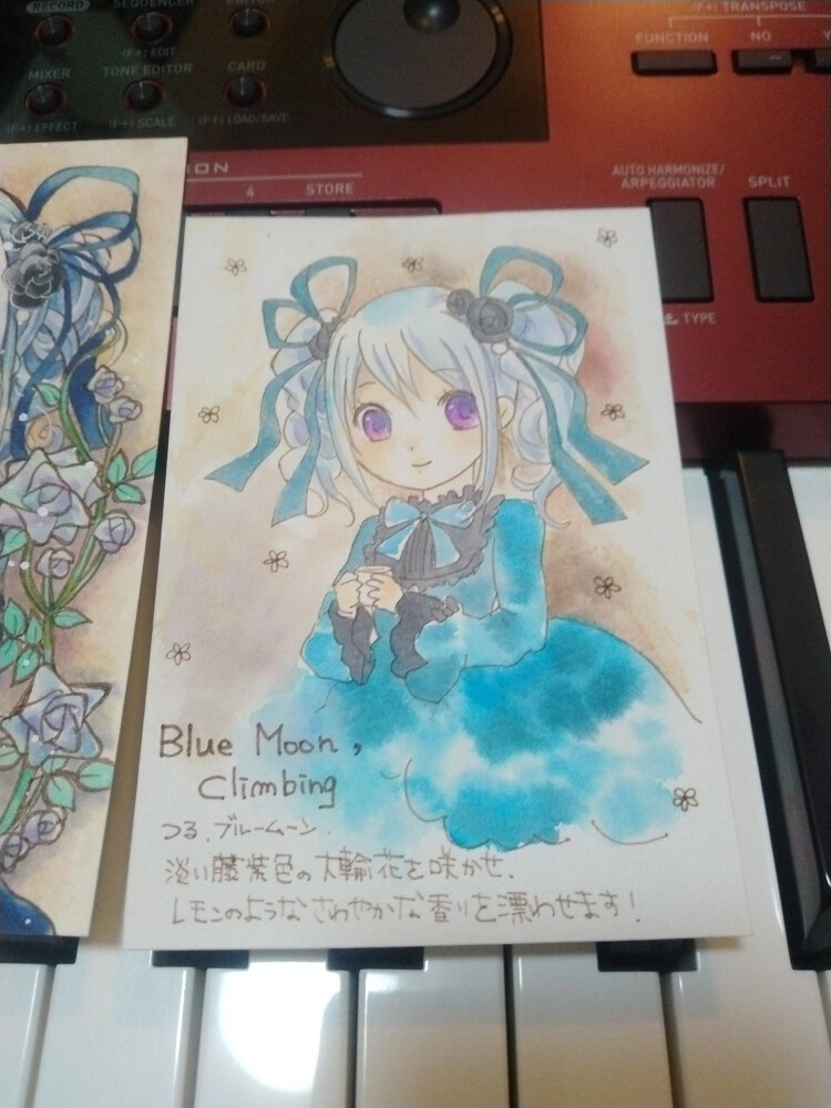 フリー素材SE Vol.E