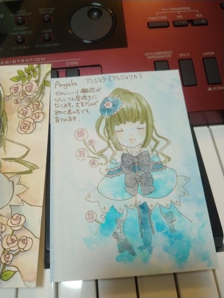 フリー素材SE Vol.E