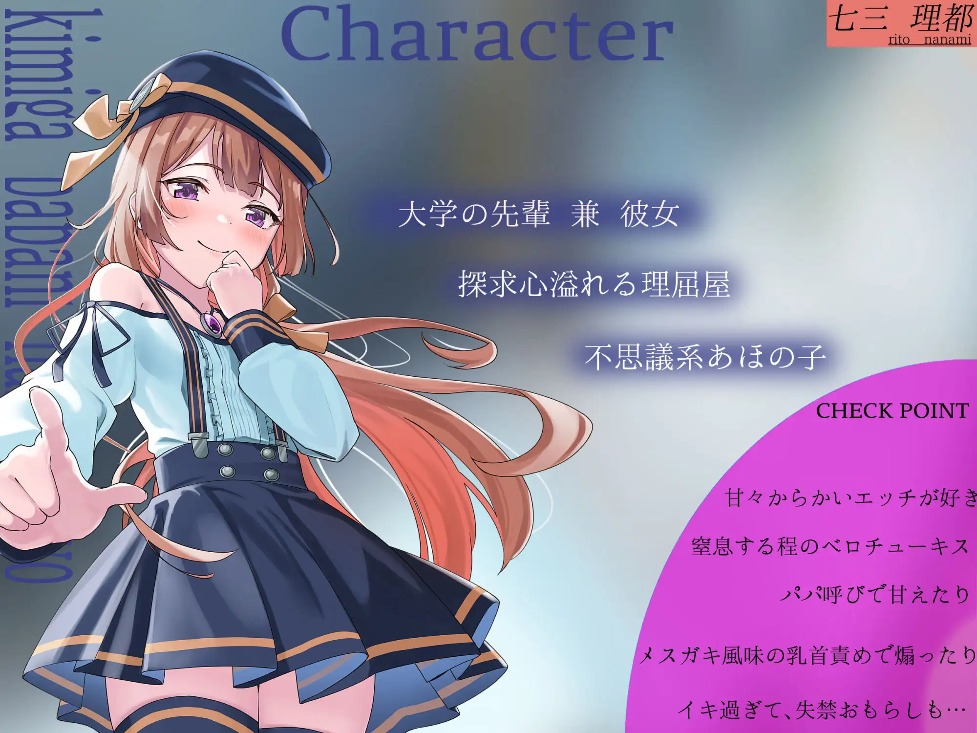 sub-image_0