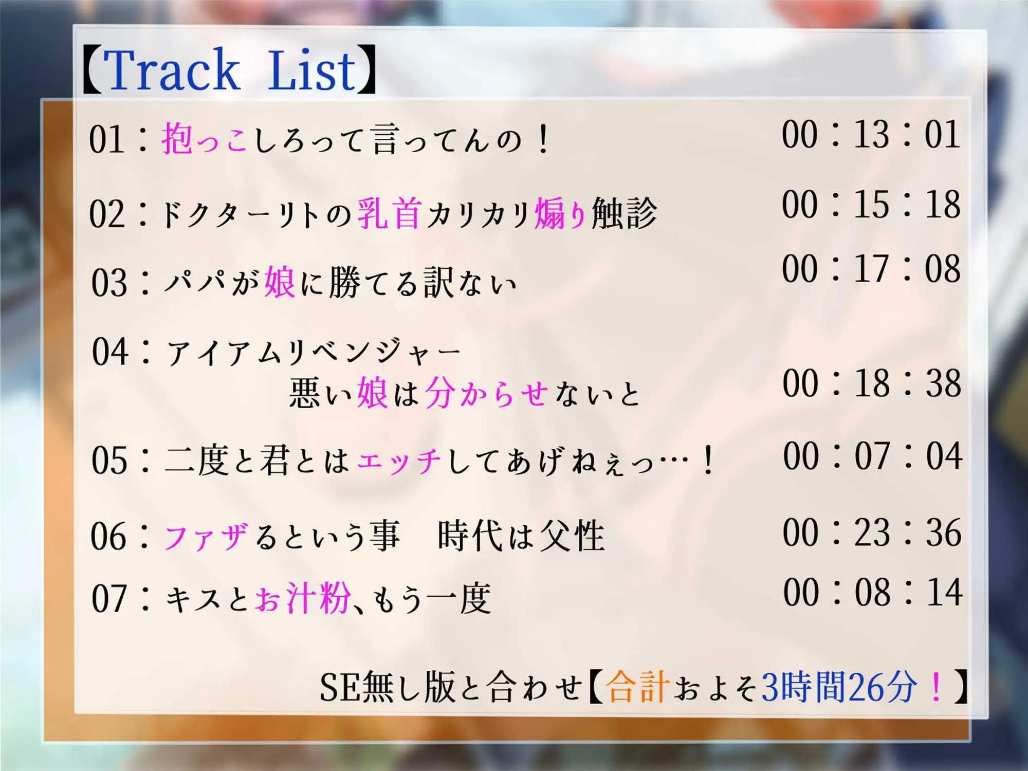 sub-image_2