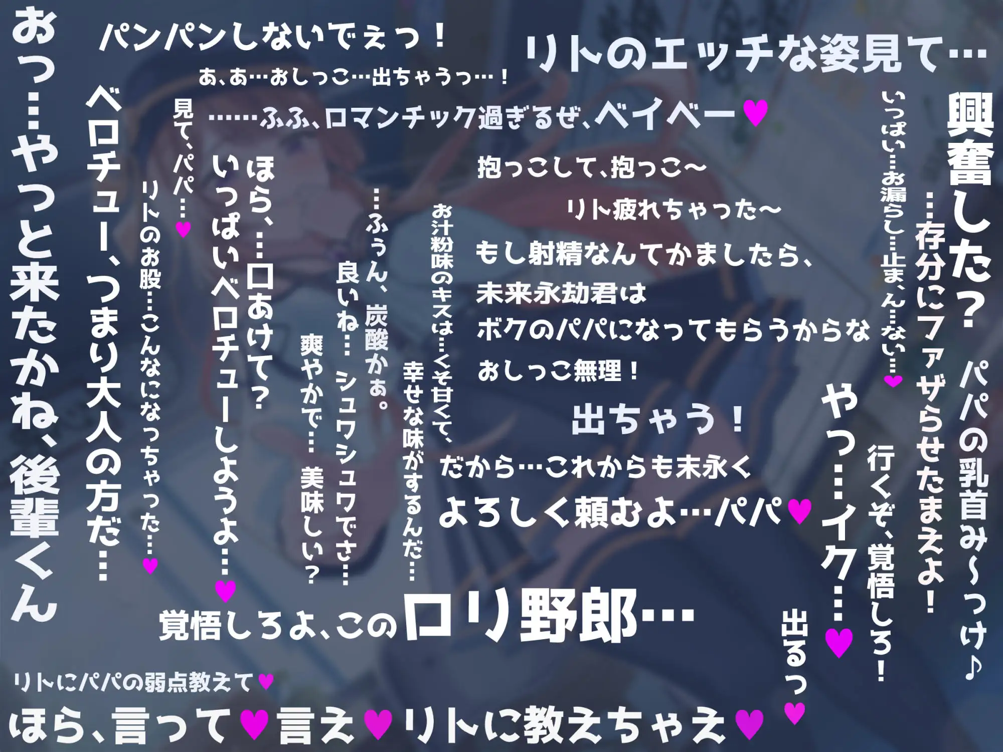 sub-image_3