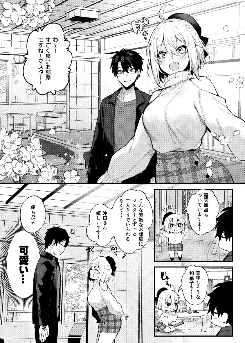 sub-image_0