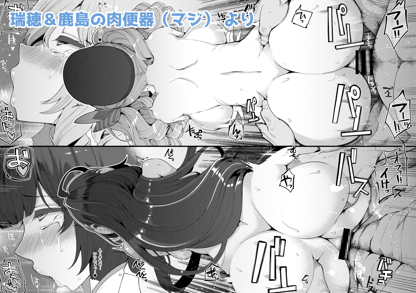 sub-image_3