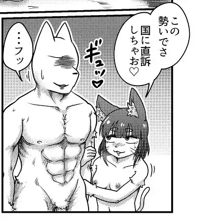 sub-image_5