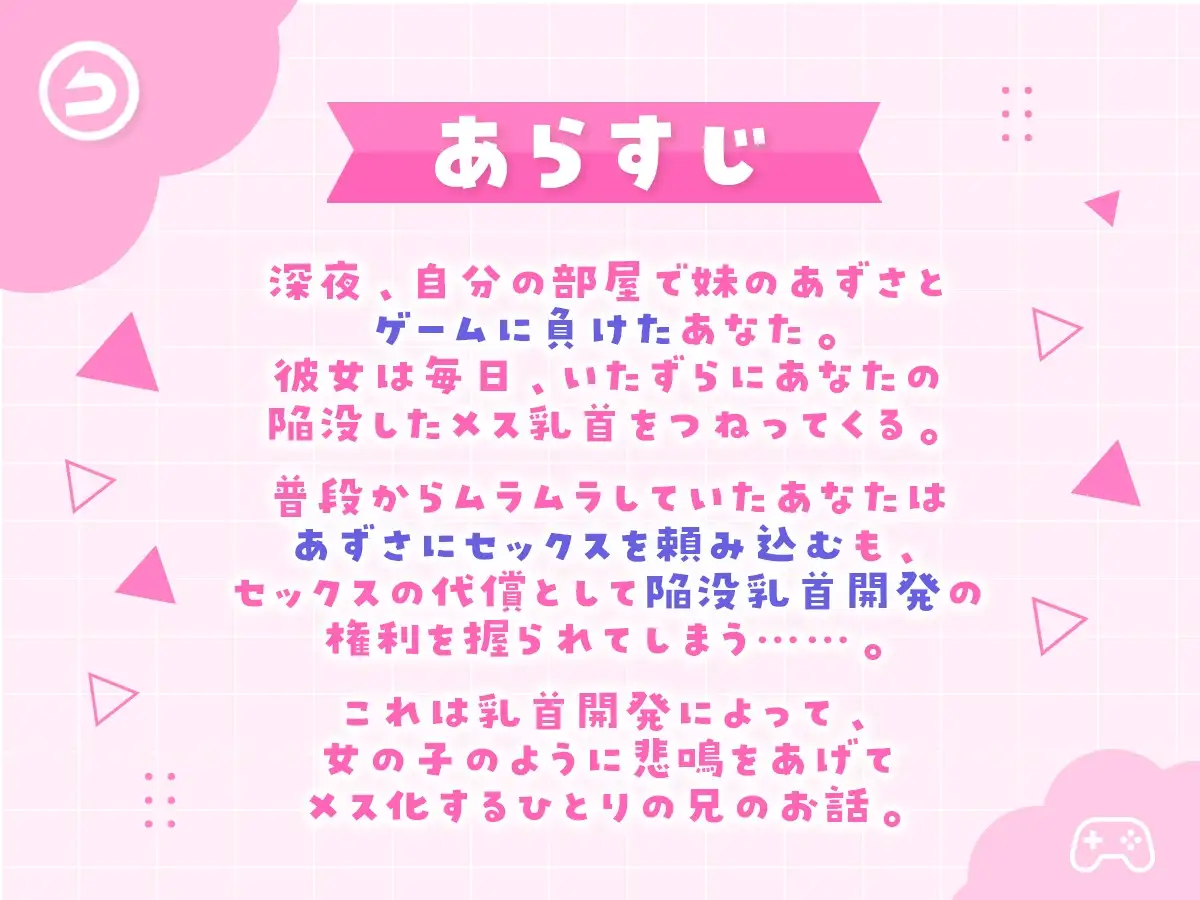 sub-image_2
