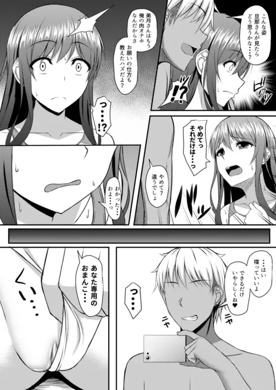 sub-image_3