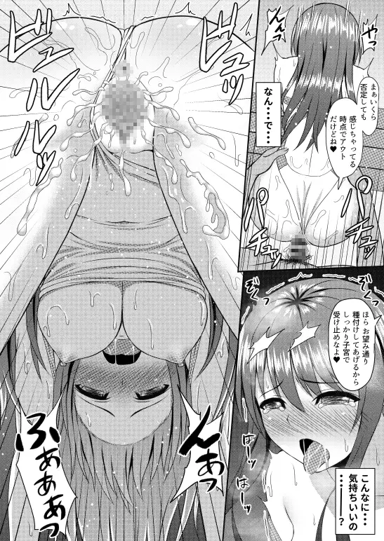 sub-image_8