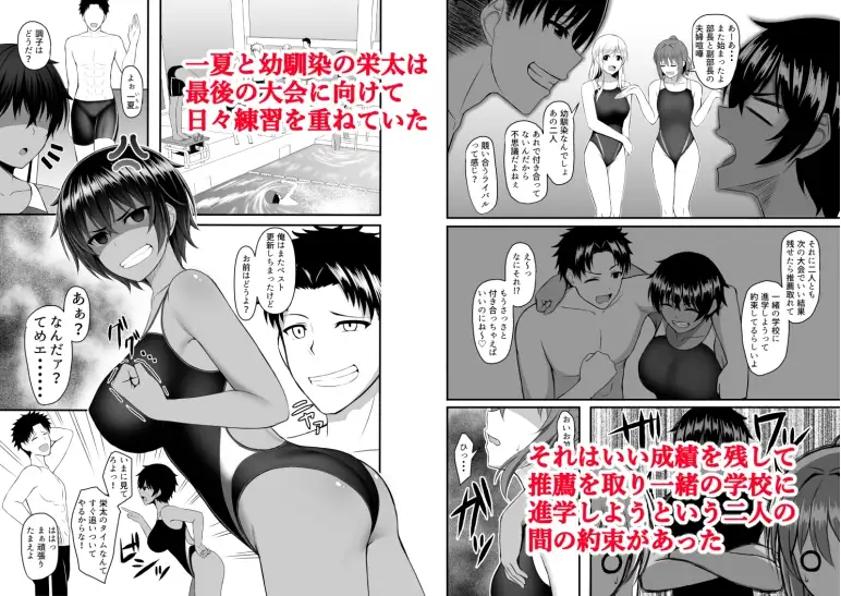 sub-image_1