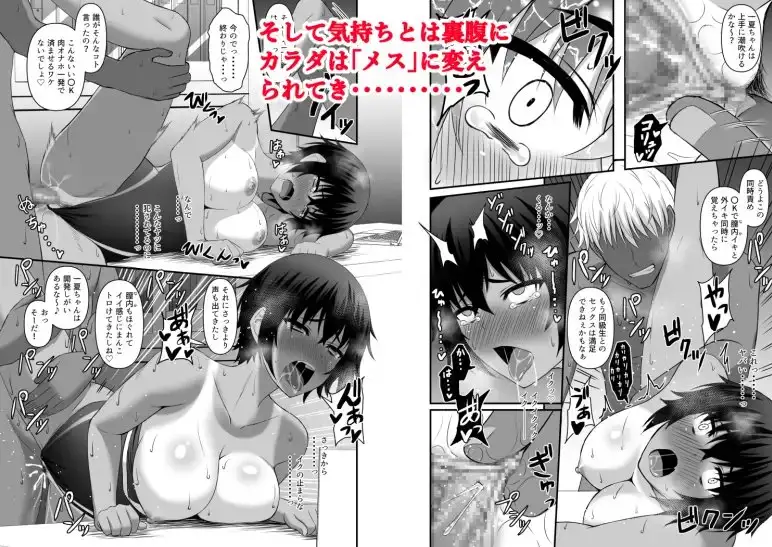 sub-image_5