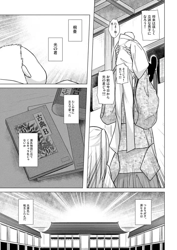 sub-image_0