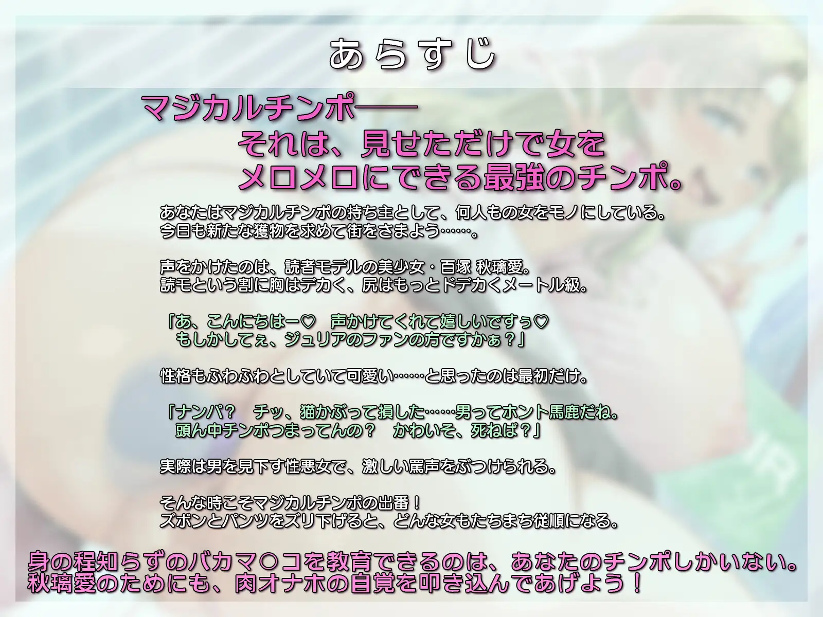 Sample