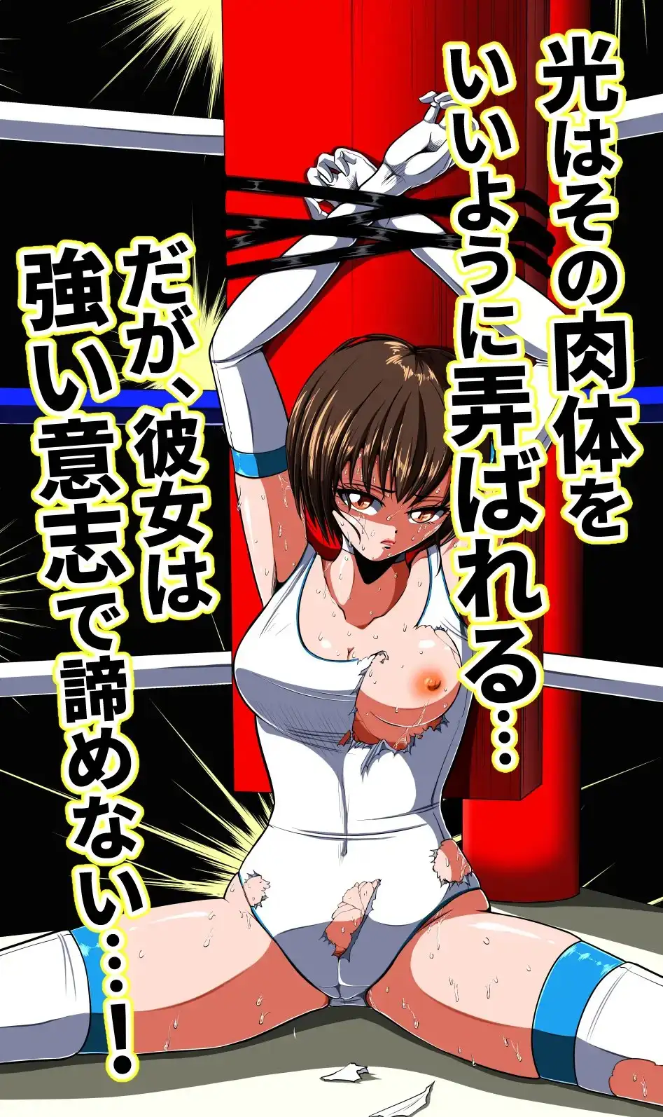 sub-image_2
