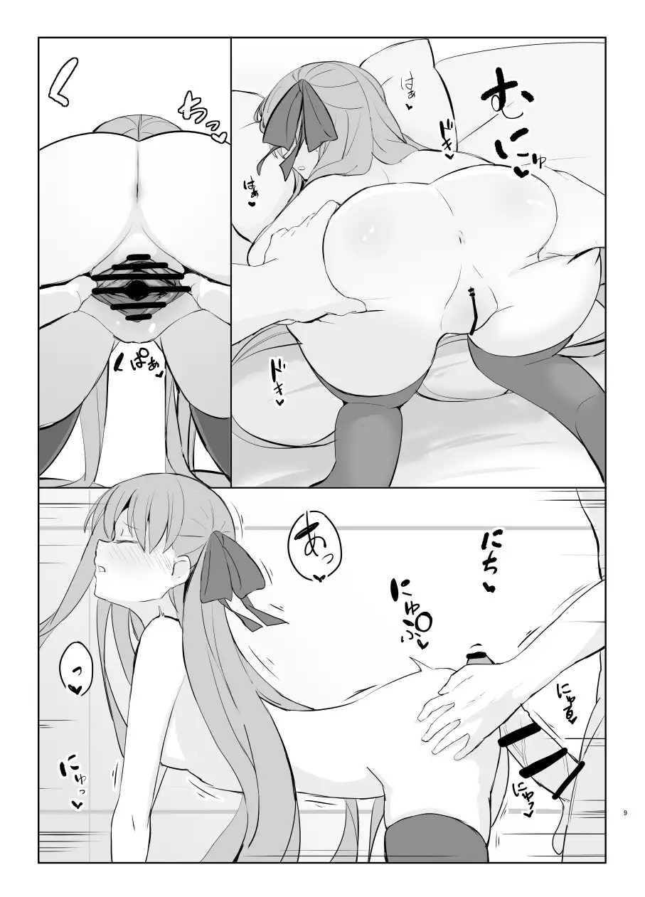 sub-image_4