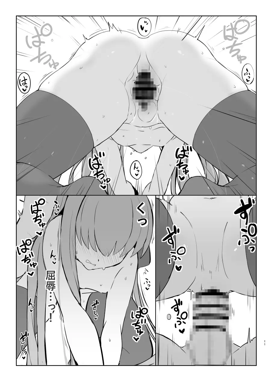 sub-image_6
