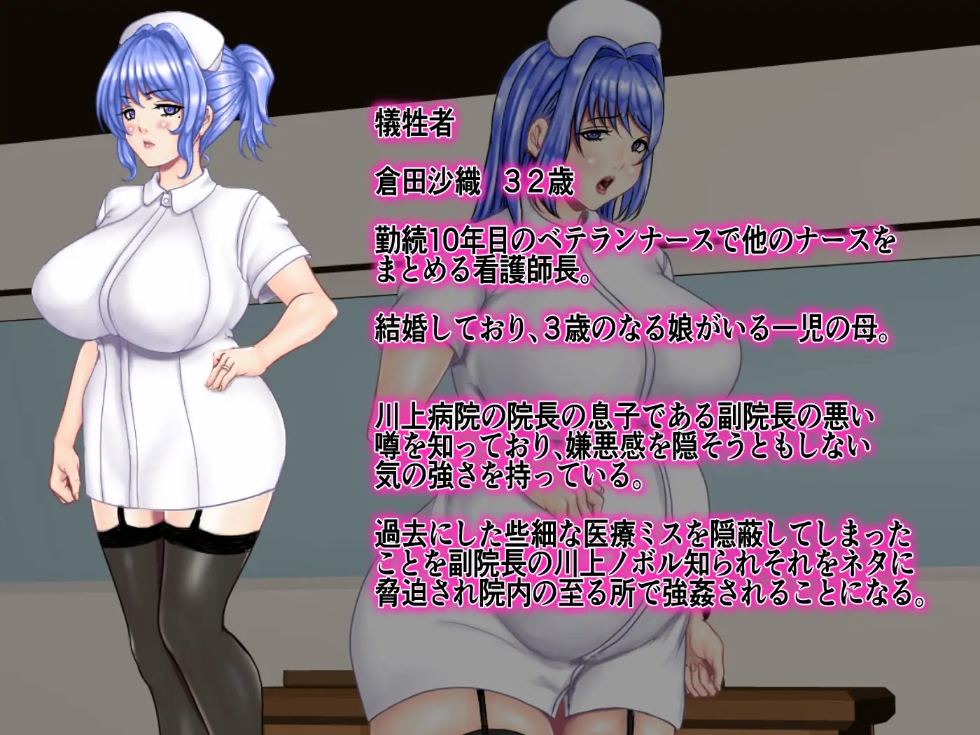 sub-image_0