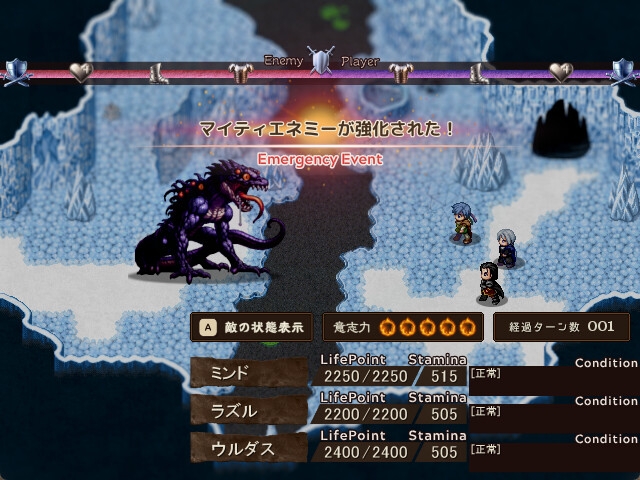 Altertum サンプル1