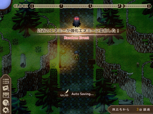 Altertum サンプル4
