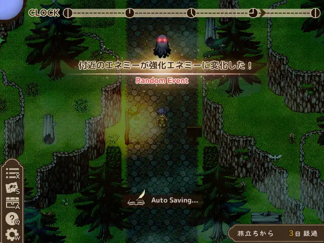 Altertum サンプル画像 4