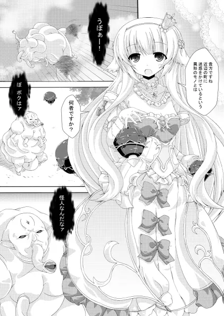 sub-image_0