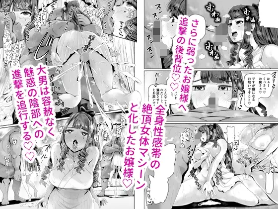 sub-image_1