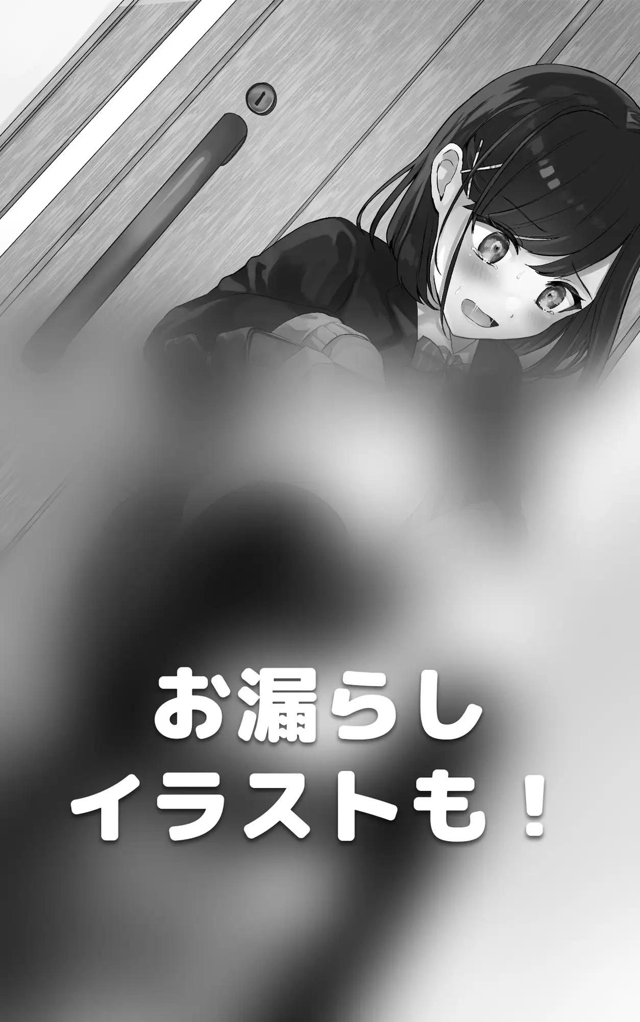 sub-image_0