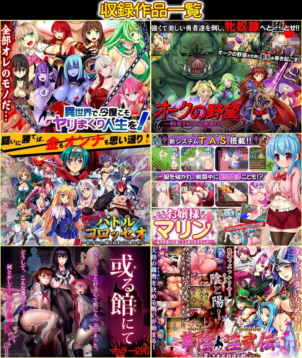 sub-image_0