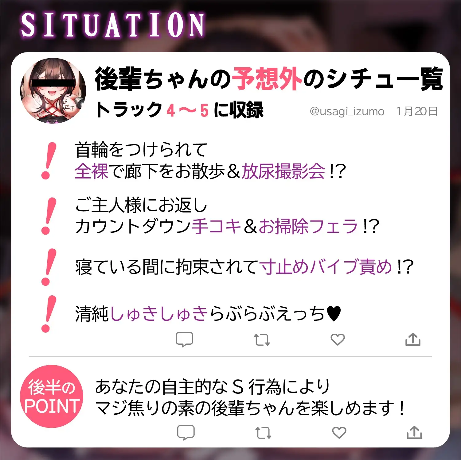 sub-image_3