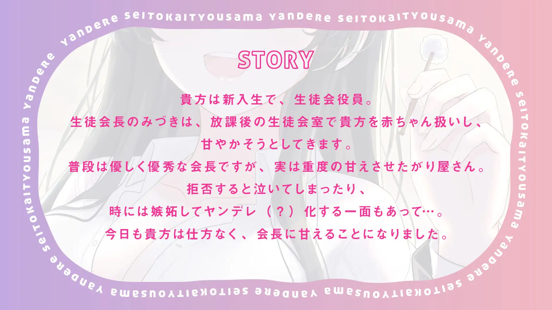 sub-image_0