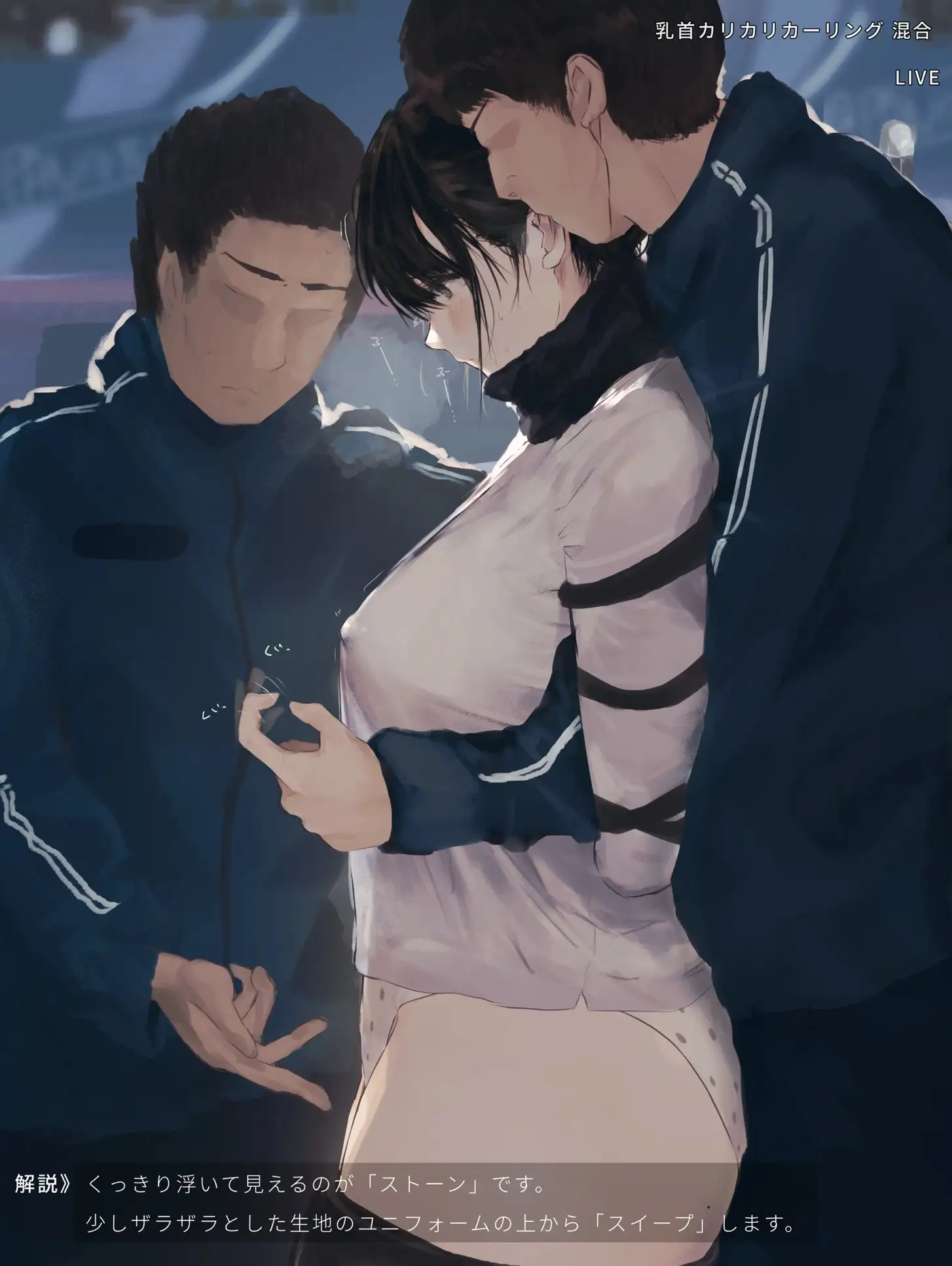 sub-image_1
