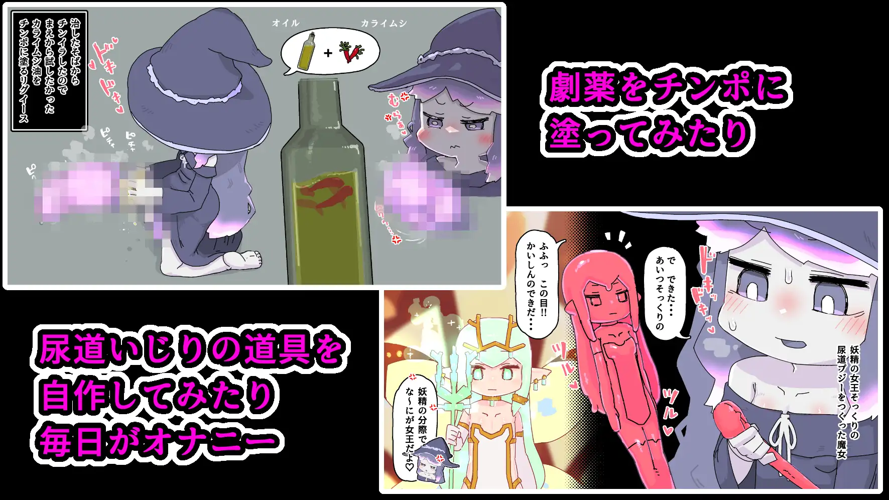 sub-image_2