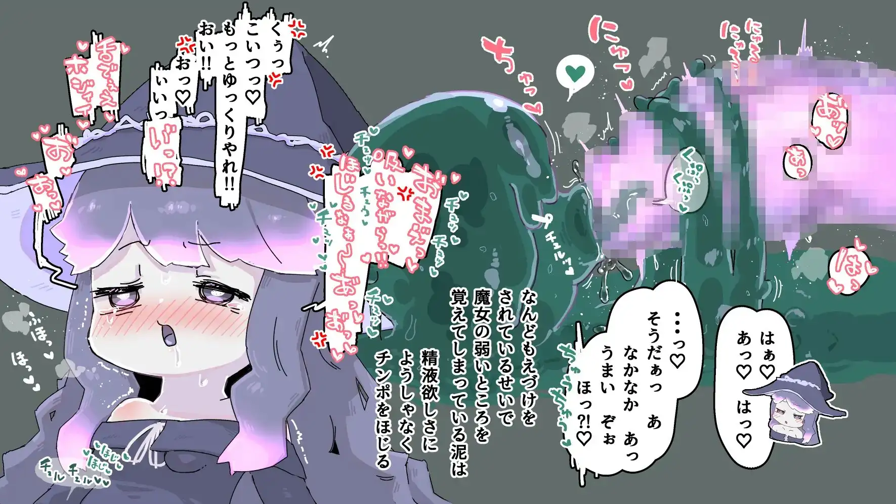 sub-image_4