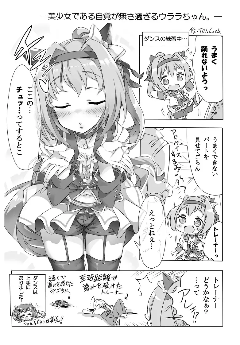 sub-image_0
