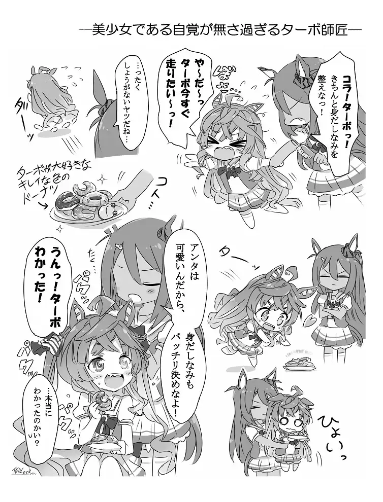 sub-image_4