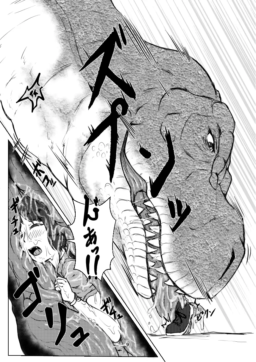 sub-image_4