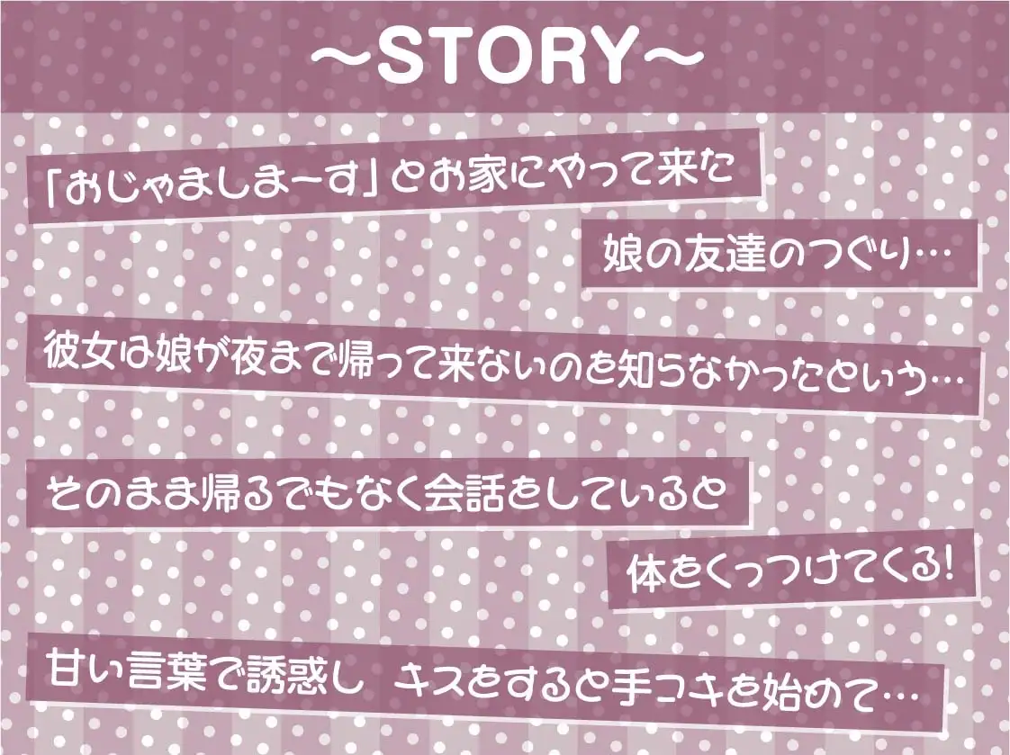 sub-image_2