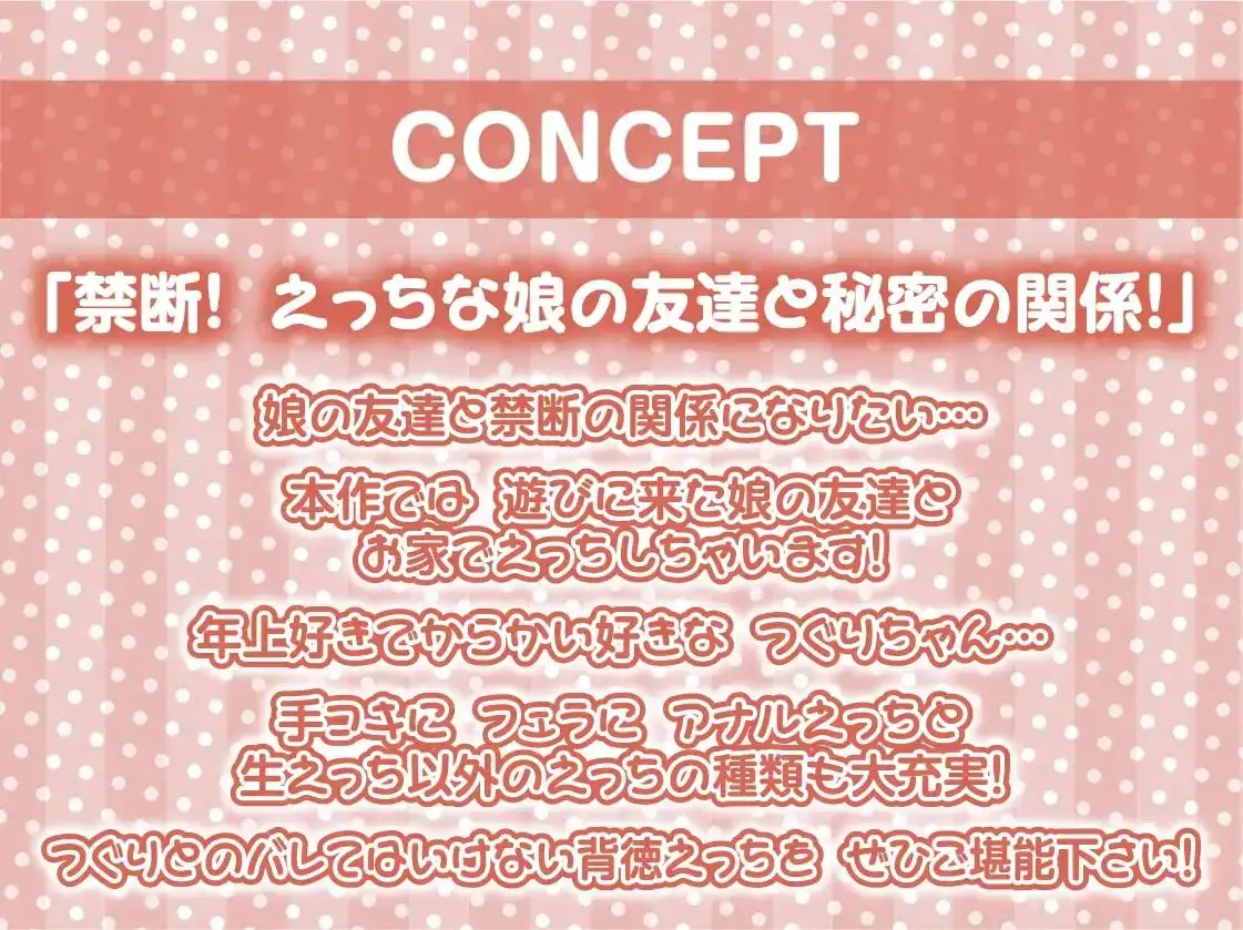 sub-image_3